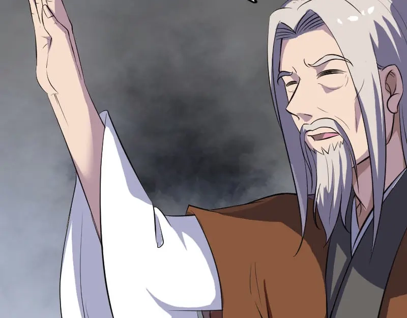 《易人奇录》第334话 魔界少主 第58页