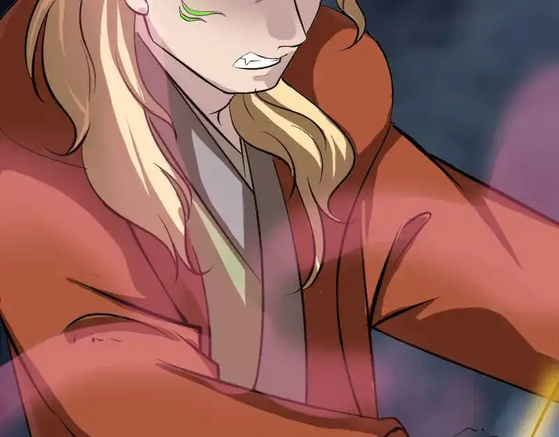 《易人奇录》第334话 魔界少主 第92页