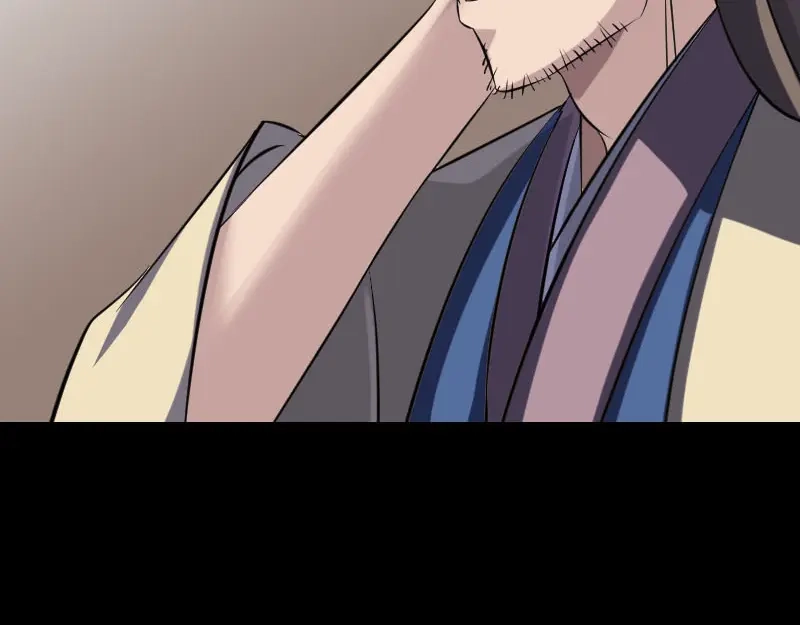 《易人奇录》第334话 魔界少主 第112页