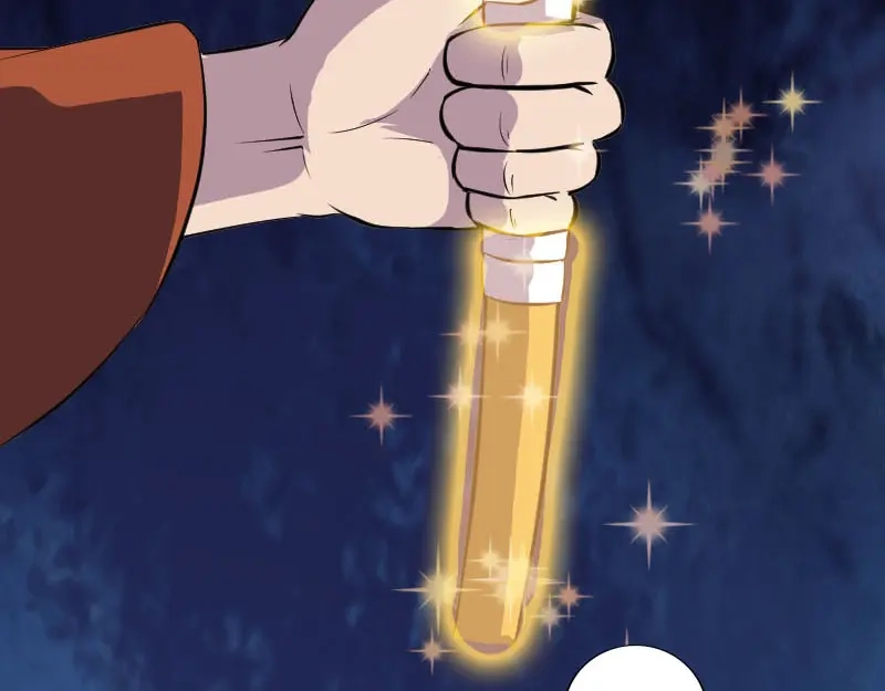 《易人奇录》第334话 魔界少主 第88页