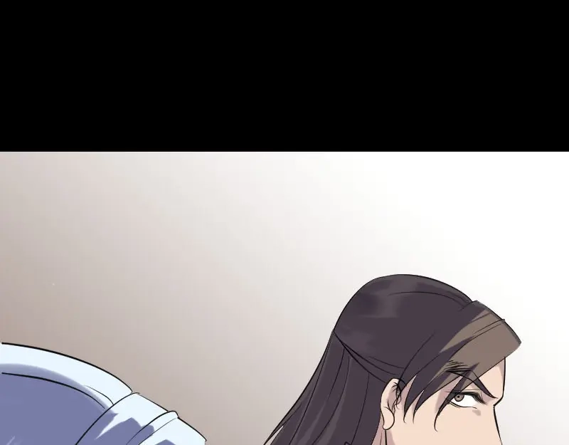 《易人奇录》第334话 魔界少主 第113页
