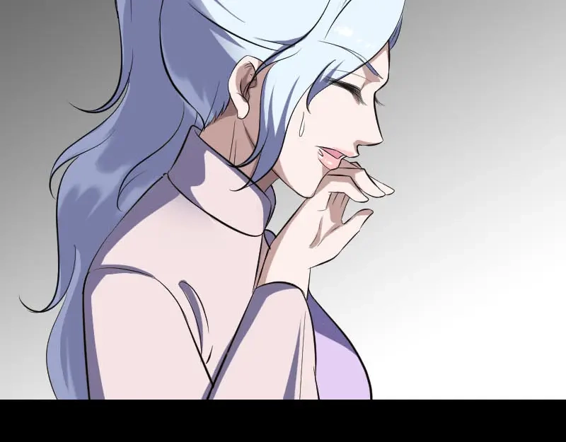 《易人奇录》第334话 魔界少主 第70页