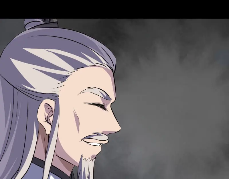 《易人奇录》第334话 魔界少主 第20页