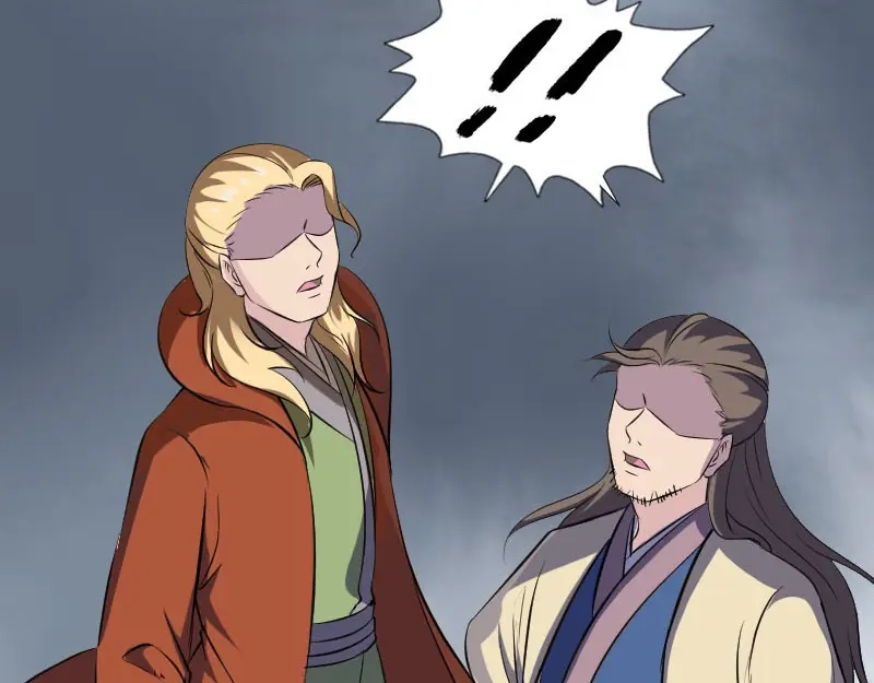 《易人奇录》第335话 神弓出箭 第96页