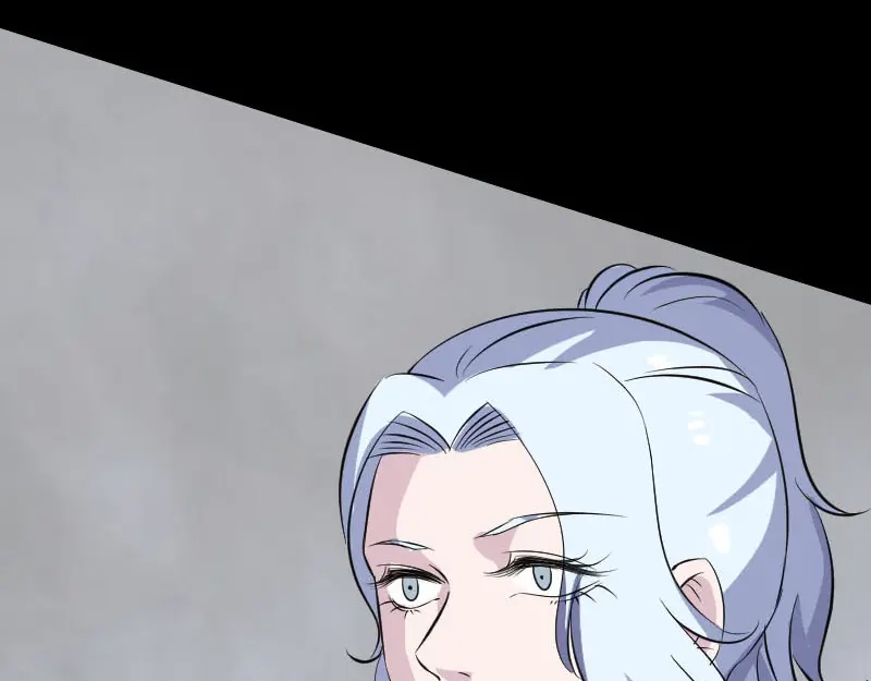 《易人奇录》第335话 神弓出箭 第80页