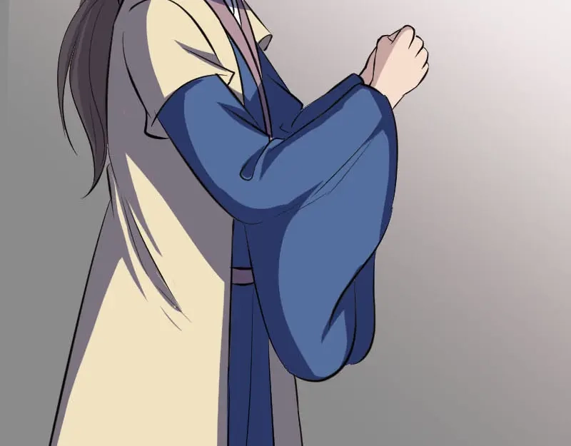 《易人奇录》第335话 神弓出箭 第43页