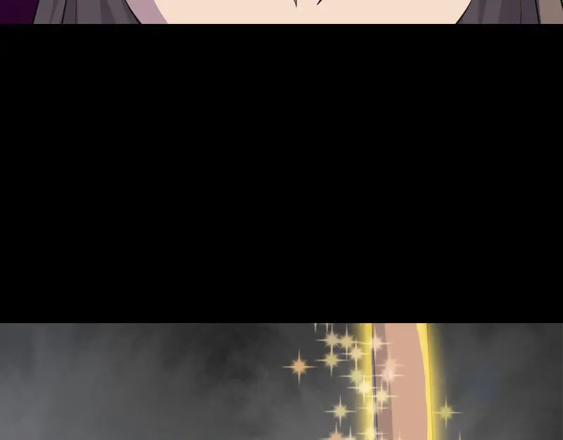 《易人奇录》第335话 神弓出箭 第9页
