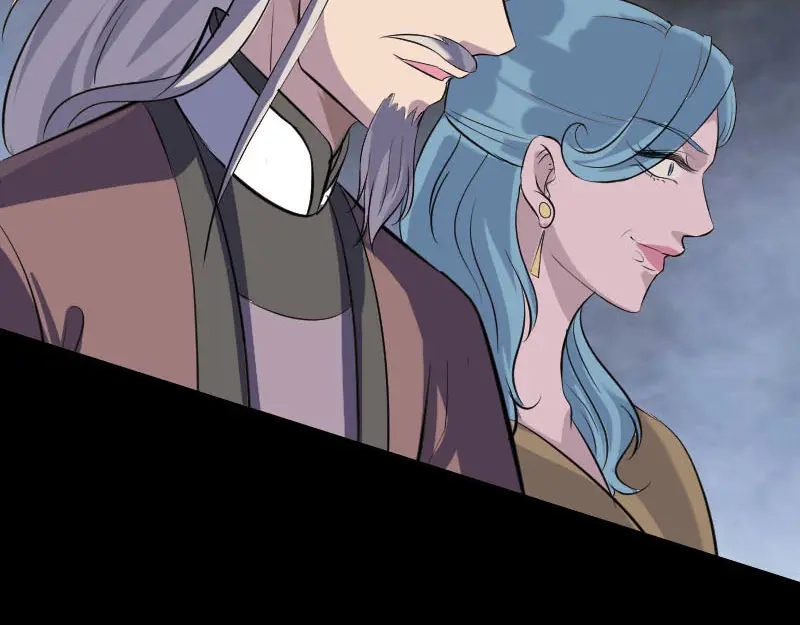 《易人奇录》第335话 神弓出箭 第79页