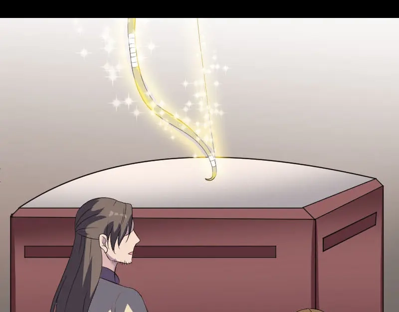 《易人奇录》第335话 神弓出箭 第62页