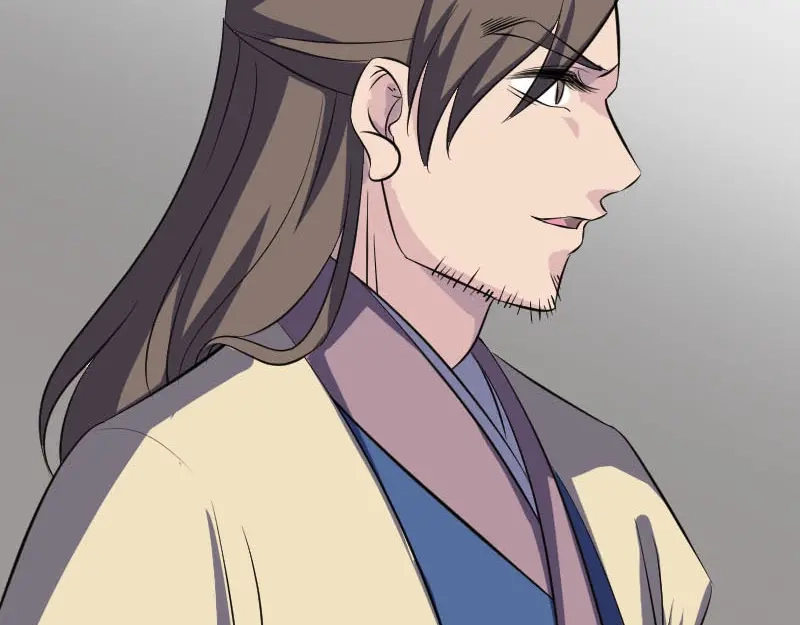 《易人奇录》第335话 神弓出箭 第45页