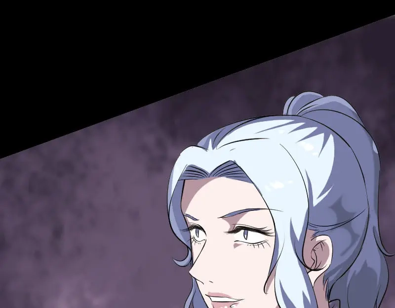 《易人奇录》第335话 神弓出箭 第22页