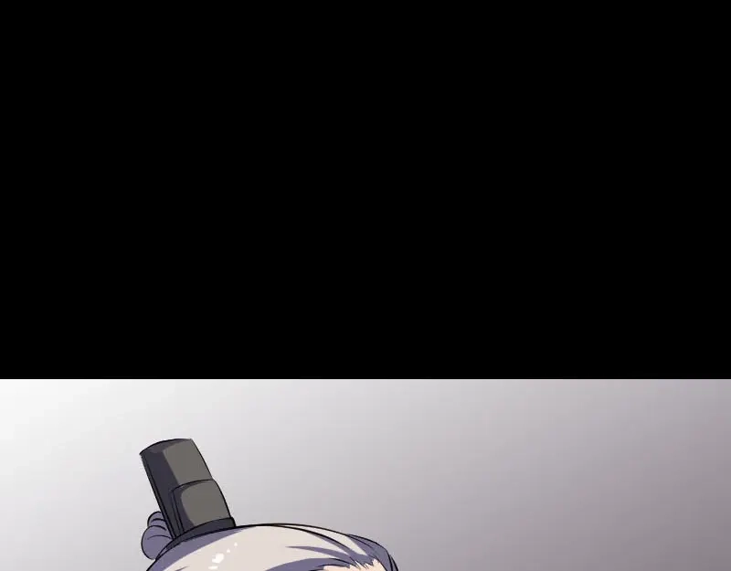 《易人奇录》第335话 神弓出箭 第98页