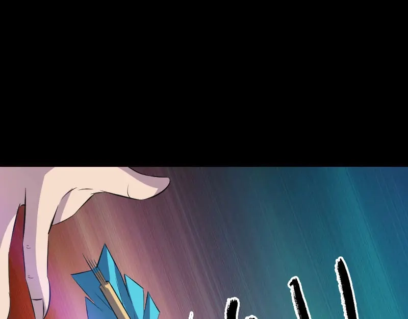 《易人奇录》第335话 神弓出箭 第91页