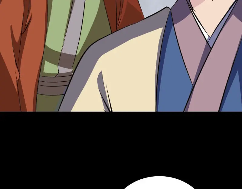 《易人奇录》第335话 神弓出箭 第67页