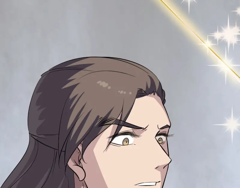 《易人奇录》第335话 神弓出箭 第74页
