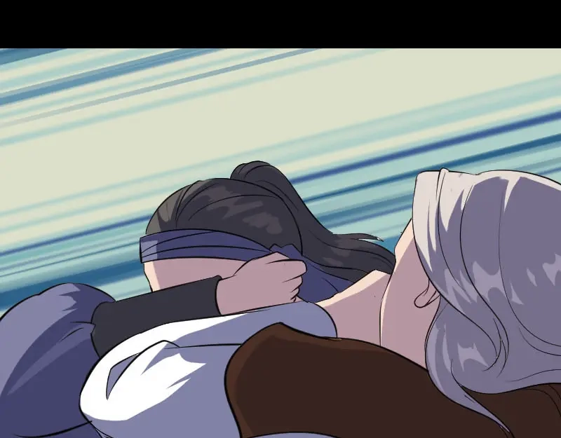 《易人奇录》第335话 神弓出箭 第89页