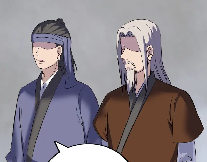《易人奇录》第335话 神弓出箭 第47页