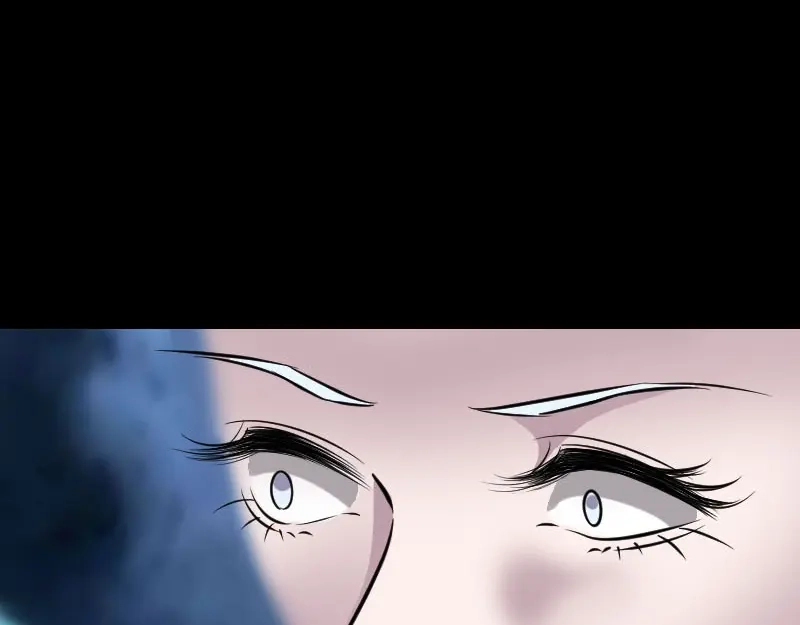 《易人奇录》第335话 神弓出箭 第85页