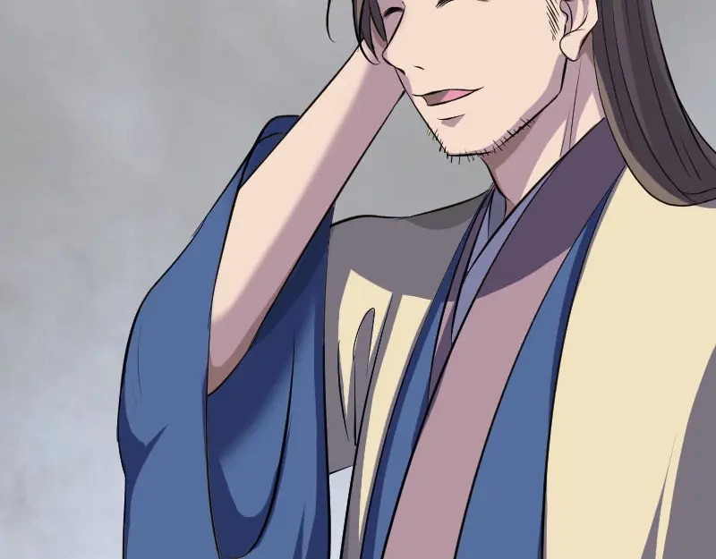 《易人奇录》第335话 神弓出箭 第36页