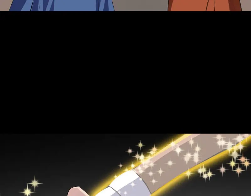 《易人奇录》第335话 神弓出箭 第64页