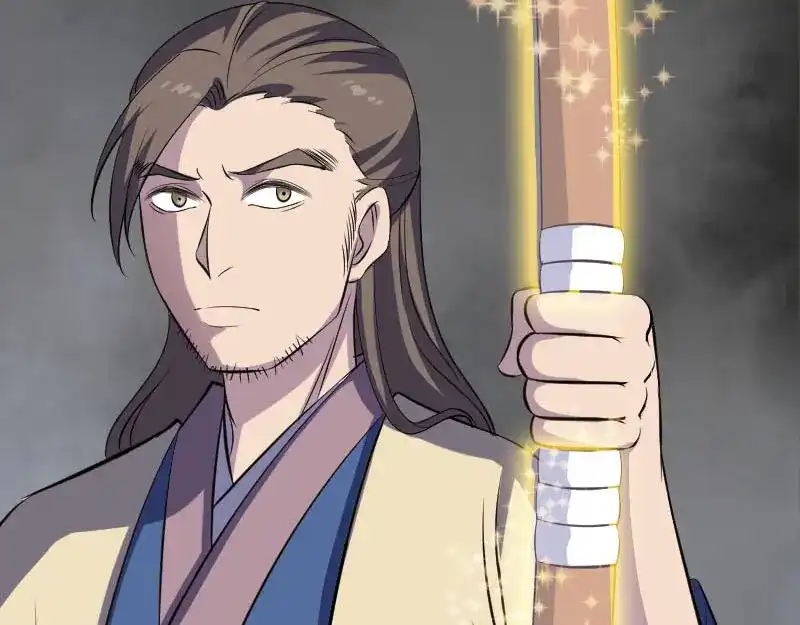 《易人奇录》第335话 神弓出箭 第10页