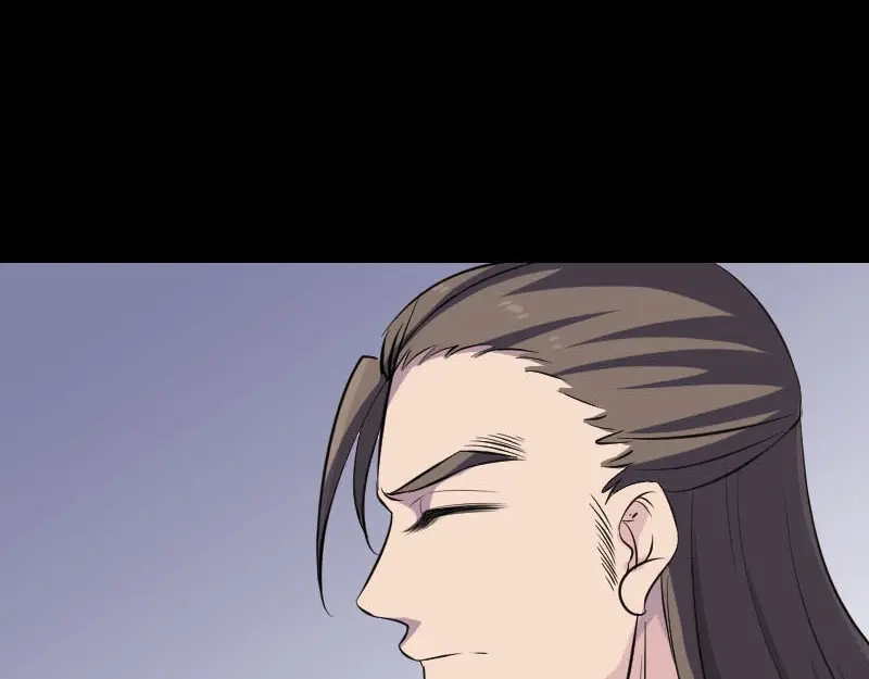 《易人奇录》第335话 神弓出箭 第5页