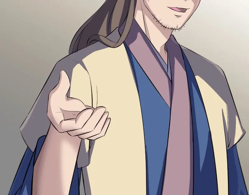 《易人奇录》第336话 要你娶我 第20页