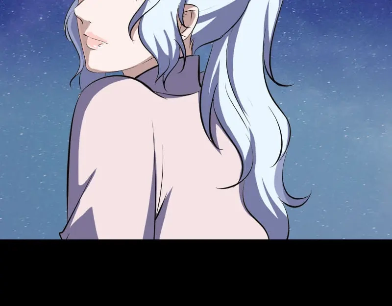 《易人奇录》第336话 要你娶我 第62页
