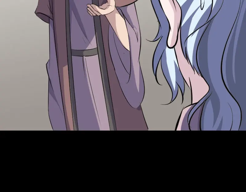 《易人奇录》第336话 要你娶我 第32页