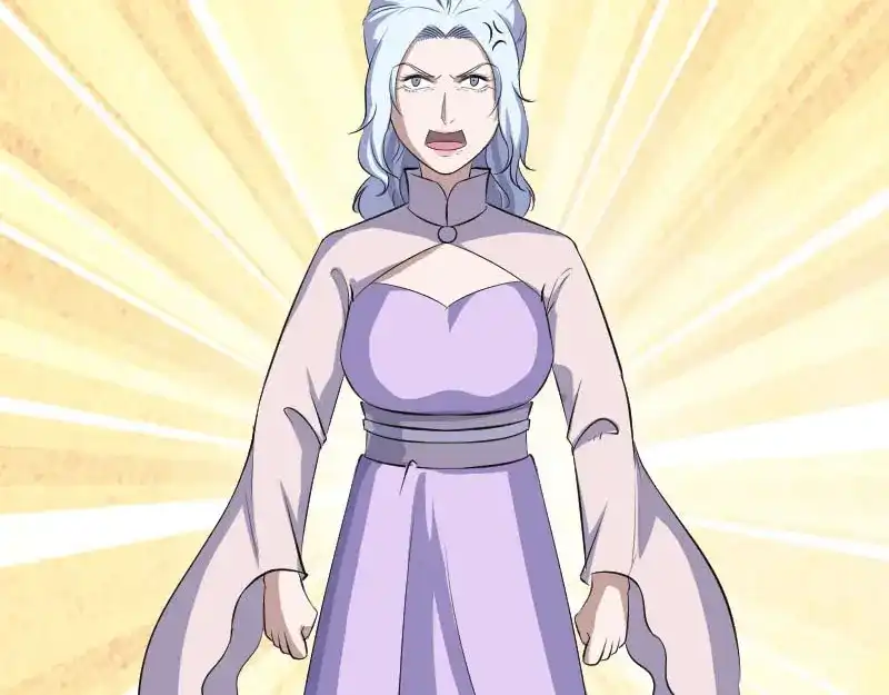 《易人奇录》第336话 要你娶我 第53页