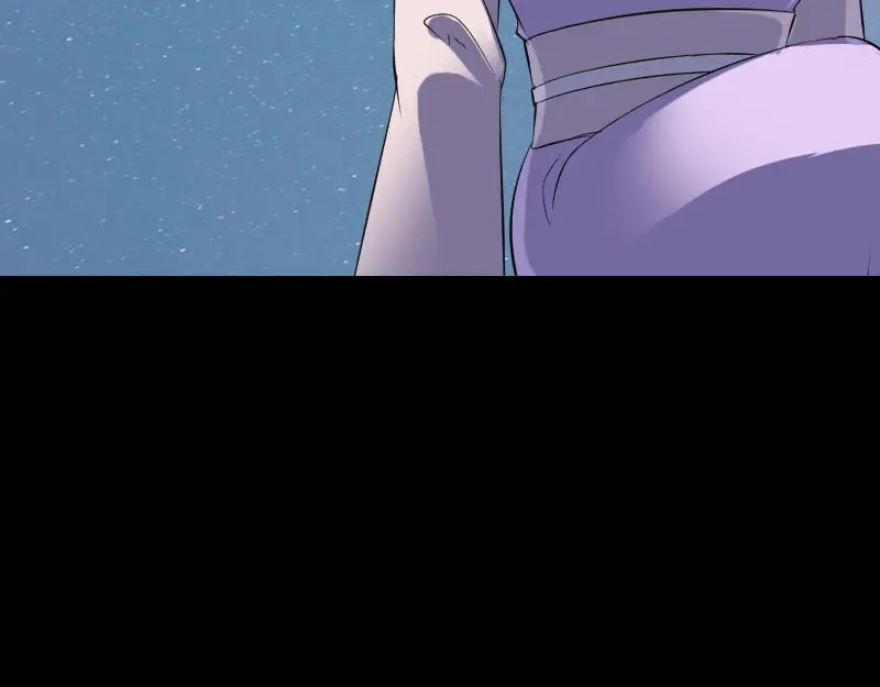 《易人奇录》第336话 要你娶我 第89页