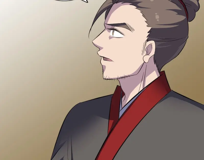 《易人奇录》第337话 你想吓死我 第92页