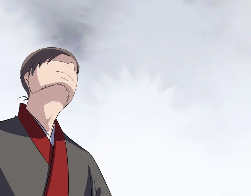 《易人奇录》第337话 你想吓死我 第83页