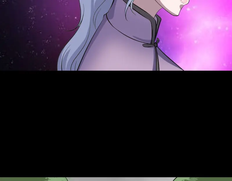 《易人奇录》第337话 你想吓死我 第81页