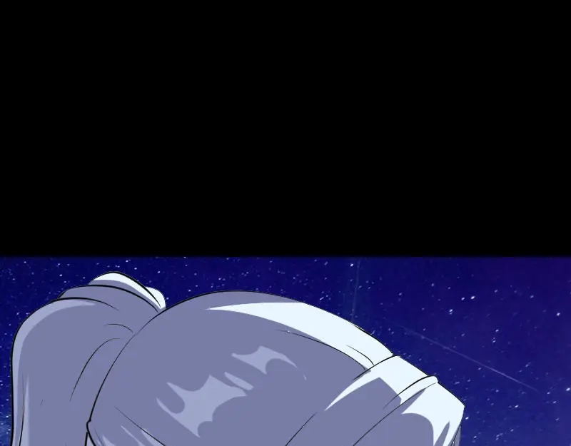 《易人奇录》第337话 你想吓死我 第21页