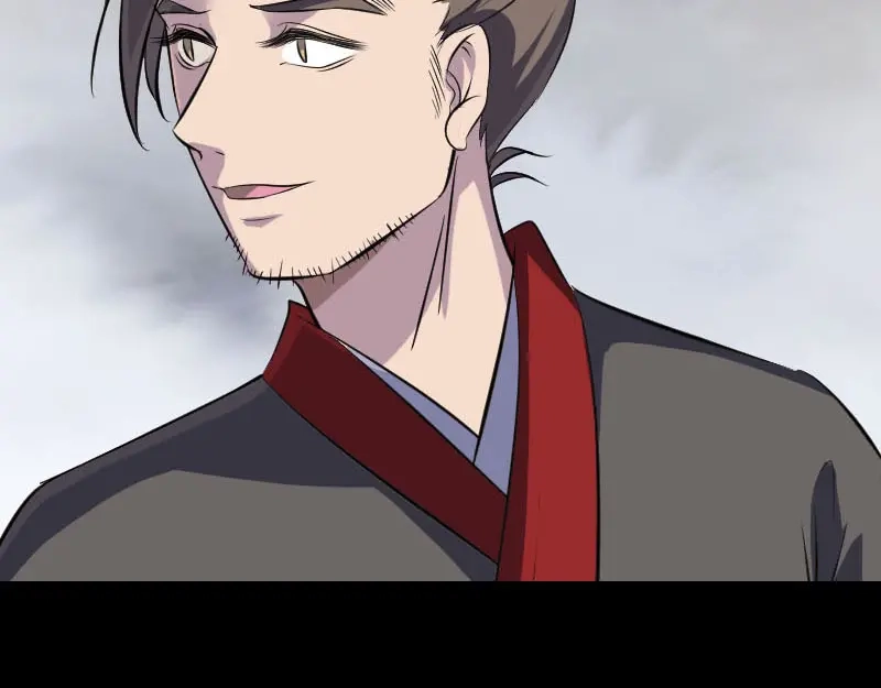 《易人奇录》第337话 你想吓死我 第77页