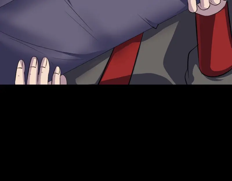 《易人奇录》第337话 你想吓死我 第43页