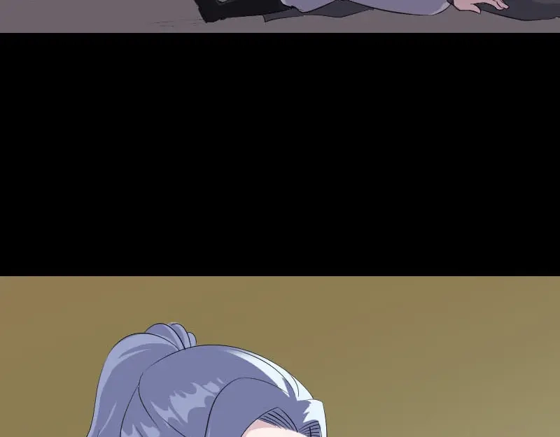 《易人奇录》第337话 你想吓死我 第89页
