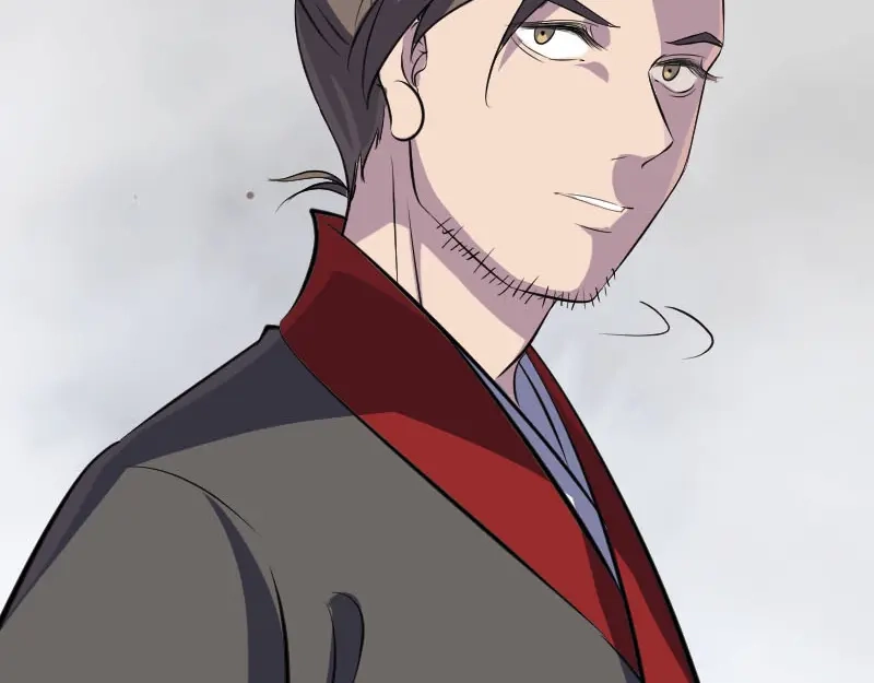 《易人奇录》第337话 你想吓死我 第32页