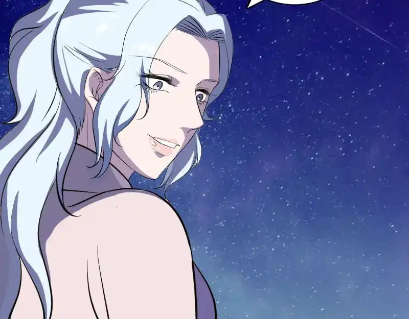《易人奇录》第337话 你想吓死我 第26页