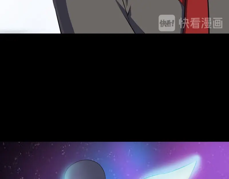 《易人奇录》第337话 你想吓死我 第64页