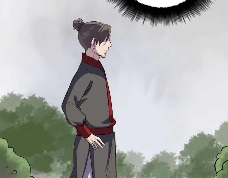 《易人奇录》第337话 你想吓死我 第29页