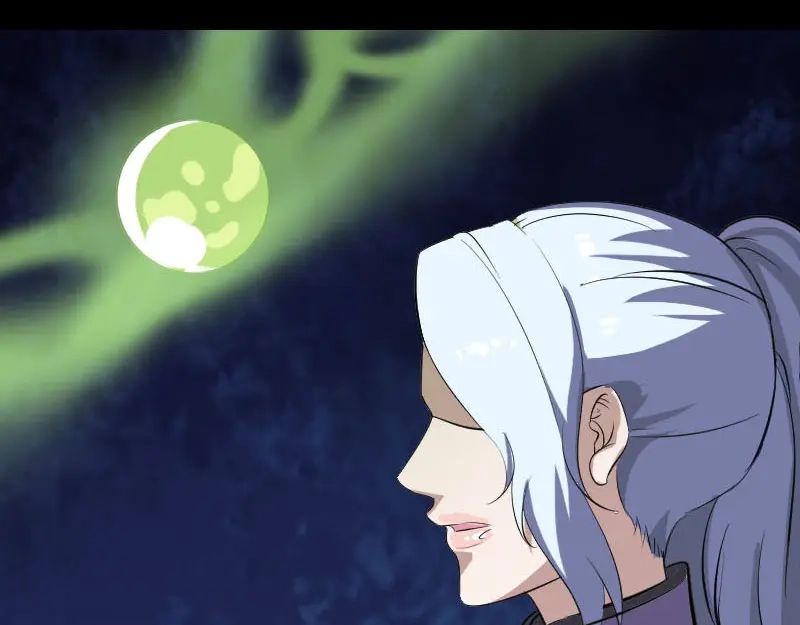 《易人奇录》第337话 你想吓死我 第44页