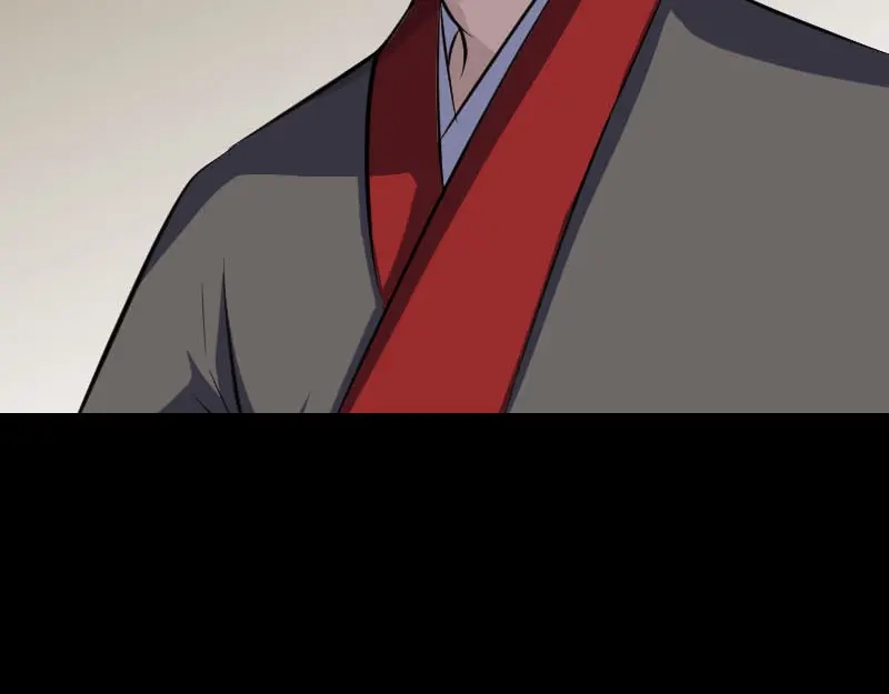 《易人奇录》第338话 明月楼 第51页