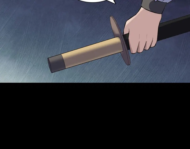 《易人奇录》第338话 明月楼 第74页