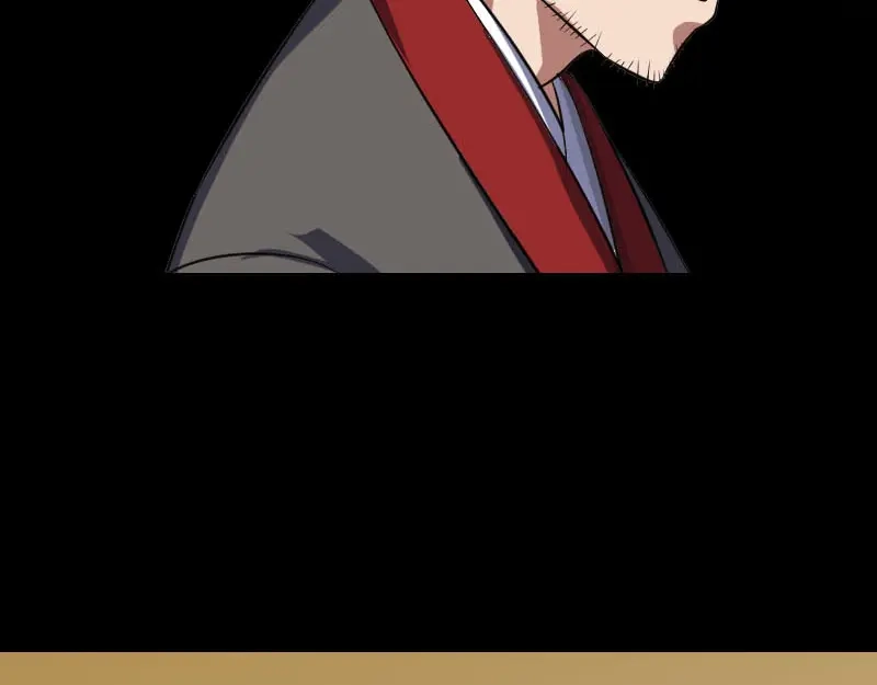 《易人奇录》第338话 明月楼 第39页