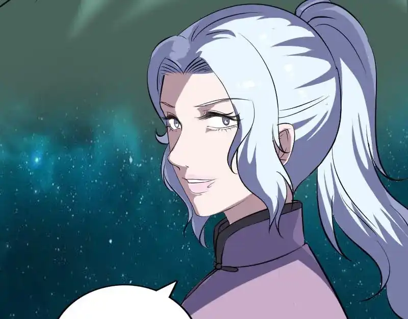 《易人奇录》第338话 明月楼 第103页