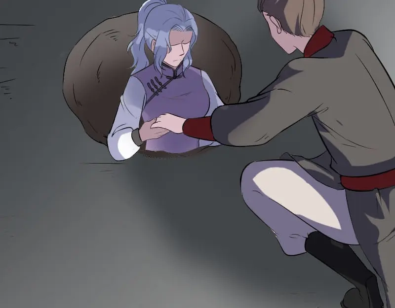 《易人奇录》第338话 明月楼 第91页