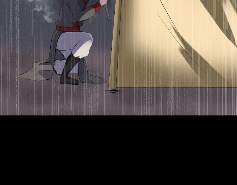《易人奇录》第338话 明月楼 第33页