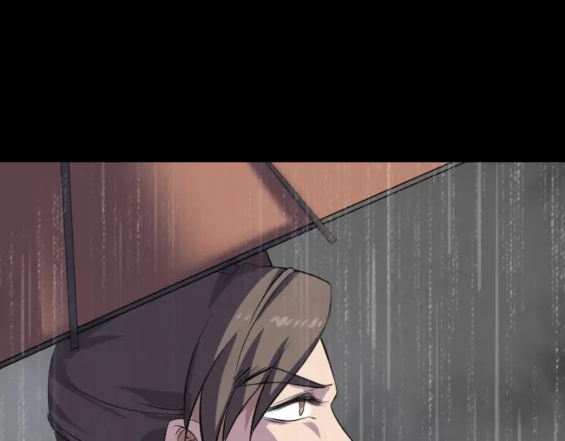 《易人奇录》第338话 明月楼 第26页